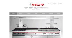 Desktop Screenshot of angelopo.org